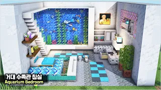 ⛏️ Minecraft Tutorial :: 🐠 How to Build an Aquarium Bedroom 🌊 [마인크래프트 수족관 침실 만들기 인테리어 건축강좌]