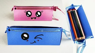 Very easy make a pencil box without glue | Paper crafts #shorts