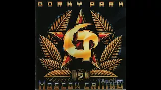 Gorky Park Носков Маршал лучшее