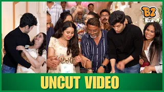 Uncut Video - Mann Atisundar Cast & Crew Celebrated 200 Episode | Cake Cutting | Manan Joshi Tanishq
