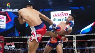 FULL | Muay Thai Super Champ | 08/12/62 | ช่อง8 มวยไทยซุปเปอร์แชมป์