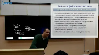 Компьютерные технологии, Ефанов Н.Н. (15.11.2022)