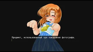 Russian Higurashi is weird