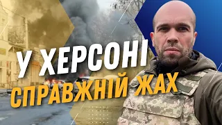 ЗАГИНУЛИ ВІД ОБСТРІЛІВ! ТОЛОКОННІКОВ: росіяни БʼЮТЬ БЕЗЗУПИННО по місту і області