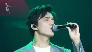 [Fancam] Akkuym/ My Swan我的天鹅- -迪玛希Dimash Димаш,18/10/2019 WOW arena opening mini concert@Sochi