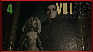 Resident Evil: Village #4 - Дом Беневиенто