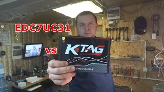 #KTAG vs #EDC7UC31 #КАМАЗ прошивка блока управления