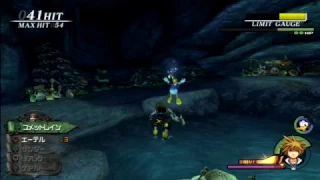Kingdom Hearts 2.5 (Lvl 1/Critical Mode) - Barbossa