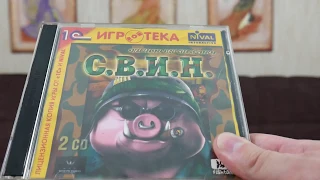 S.W.I.N.E. HD Remaster Легендарная стратегия нулевых вернулась! Встречайте!