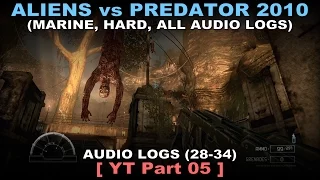 Aliens vs Predator 2010 - Marine walkthrough part 5 (All Diaries, Hard, No commentary ✔) Jungle