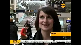 Новости 24 РЕН ТВ (15 апреля 2010)