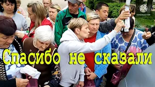 Как РОССИЯ помогает БЕЖЕНЦАМ из УКРАИНЫ. Раздали гуманитарную ПОМОЩЬ в Джанкое