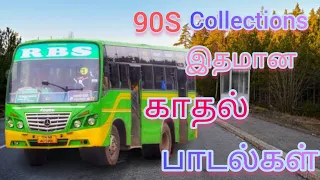 90s songs tamil|tamil melody songs |90s hits|Mini bus songs|90s love melodys