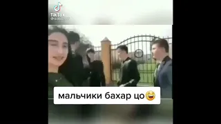 #Чеченские#Приколы#Чечня
        Чеченские приколы 😂