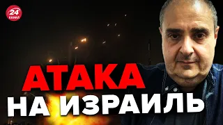 😳Израиль ПОД ОБСТРЕЛОМ! Что происходит? / ЗИЛЬБЕР