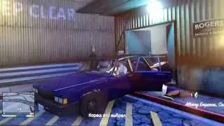 GtA 5 миссия #10 спасение сретча