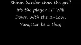 Wanna Be A Baller Lyrics