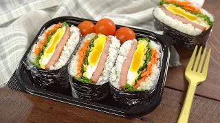 (SUB)Onigirazu | Rice Sandwich, Picnic Lunch | Spam Recipe