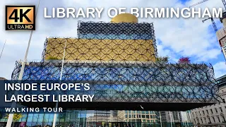 Inside Largest Library in Europe | Library of Birmingham