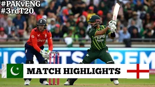 Pakistan vs England 3rdT20 Highlights 2024 | 28th May 2024 | PAK vs ENG today match Highlights