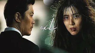 Yoon Ji-Woo and Choi Mu-Jin • exile [ My Name ]