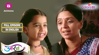 Uttaran | Damini cheers up Ichha | Ep 16 | Full Episode