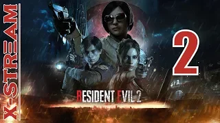 Прохождение Resident Evil 2 Remake  - Леон  (Часть 2)
