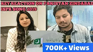 Pakistan Zindabad 23 march | Sahir Ali bagga |Pakistan resoulation day | Ispr official song  | REY