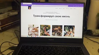 ОБУЧЕНИЕ ТАРО 📚📖📘💕Смотрите и выбирайте то, что подходит вам!