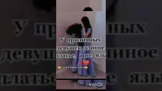 цыгаская 🌙🤍песня шукар яка тутэ (remix)2023😍🎶