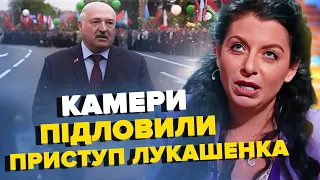 Лукашенко мало не "ВІД'ЇХАВ" на параді  / Перли МАРАЗМУ від Симоньян та Соловйова | З ДНА ПОСТУКАЛИ