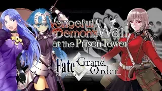 Fate/Grand Order:  Prison Tower Challenge FINAL [Part 1]