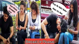 Mera BreakUp Ho Gaya (Gone Emotional) | Getting Girls Number Prank With A Twist,FriendshipDaySpecial