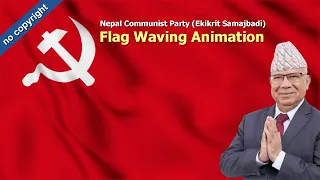 Election 2079, Nepal Communist Party (Akikrit Samajbadi) Flag Waving Full HD || Madhav Nepal ||