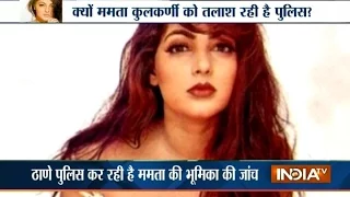 Mamta Kulkarni's Husband Wanted in Drug Bust | Special Report