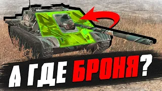 ОБЗОР WZ-131G FT ( Tanks Blitz )