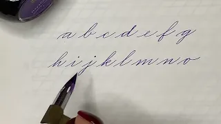 cursive a to z, 커시브 소문자 a to z (영어필기체)