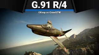 Обзор G.91 R/4 в War Thunder | ЧЕТЫРЕ ТОПОРА