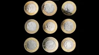 Las Monedas de $20 Pesos aun valen o ya no??? / Monedas de Mexico / Monedas Mexicanas