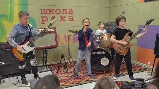 Группа Красная Скала, кавер на песню «Колизей», Ария