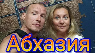 Отдых в Абхазии(Лидзава) : минусы и недостатки #отдых #relax #курорт #абхазия #апсны #обзор #vlog