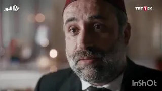 اقوى مقطع مؤثر من آخر سلاطين الدولة العثمانية من مسلسل السلطان عبد الحميد الثاني 😭قل لحميدنا