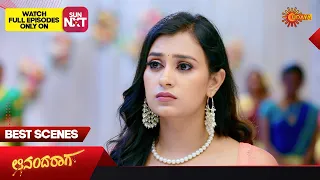 Ananda Raaga - Best Scenes | 07 Sep 2023 | Kannada Serial | Udaya TV