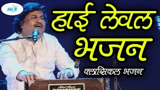 🔴 बेहद उच्च कोटि का गायकी....आनंद संत फकीर करे  ।। Osman Mir