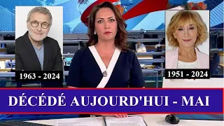 7 légendes célèbres sont décédées aujourd'hui, le 21 mai, le chanteur est décédé| #mortaujourd'hui