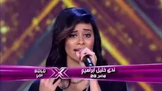 MBC The X Factor - ندى خليل - المرحلة الثانية