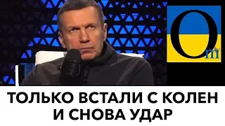 А НЕ ТРЕБА БУЛО ЗБИВАТИ БРИТАНСЬКИЙ ЛІТАК!