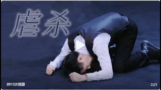 FMV New Police Story & Stealth Walker AWESOME #ZhengYeCheng #郑业成 #정업성 #เจิ้งเย่เฉิง #ジェンイェチョン #鄭業成