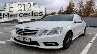 Will not leave anyone indifferent! Mercedes 212 Mercedes W212 Mercedes-Benz E-Class W212 S212 C207