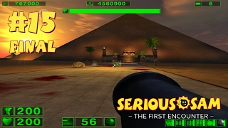 Serious Sam: The First Encounter прохождение игры - Уровень 15 Финал: Великая Пирамида (All Secrets)
